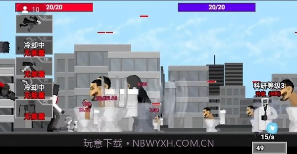 创游世界马桶人逆袭截图3 创游世界马桶人逆袭截图3
