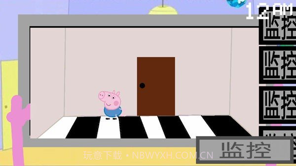 小猪佩奇之午夜监控截图2