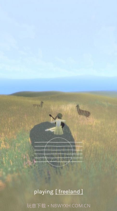 freeland心旷之地截图3