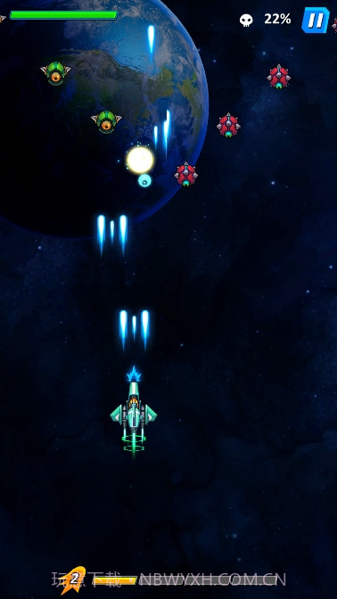 太空军截图4