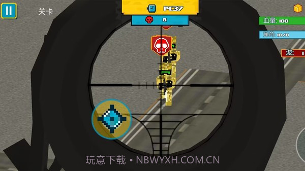 一枪超神截图2 一枪超神截图2