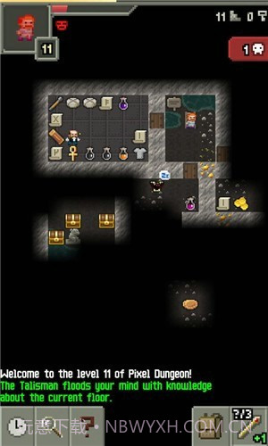 威士忌的像素地牢v1.0.2.6最新版截图3