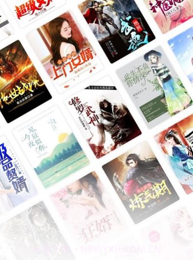 闪爵小说网官方截图2 闪爵小说网官方截图2