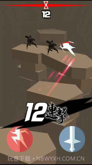 刃心无敌版截图5