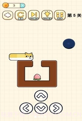 最强烧脑解谜截图1 最强烧脑解谜截图1