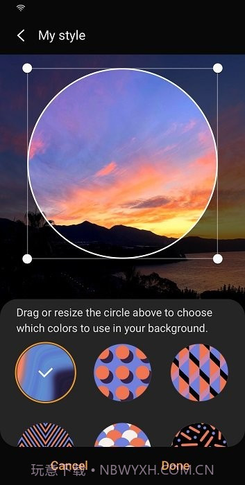 galaxy buds2 pro manager截图3