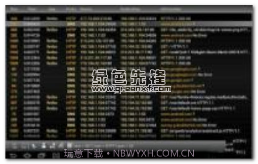 抓包神器2网络嗅探Wi(视频抓包工具)V1.6.2 手机中文版截图1 抓包神器2网络嗅探Wi(视频抓包工具)V1.6.2 手机中文版截图1