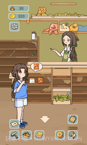 我在学校开超市截图2