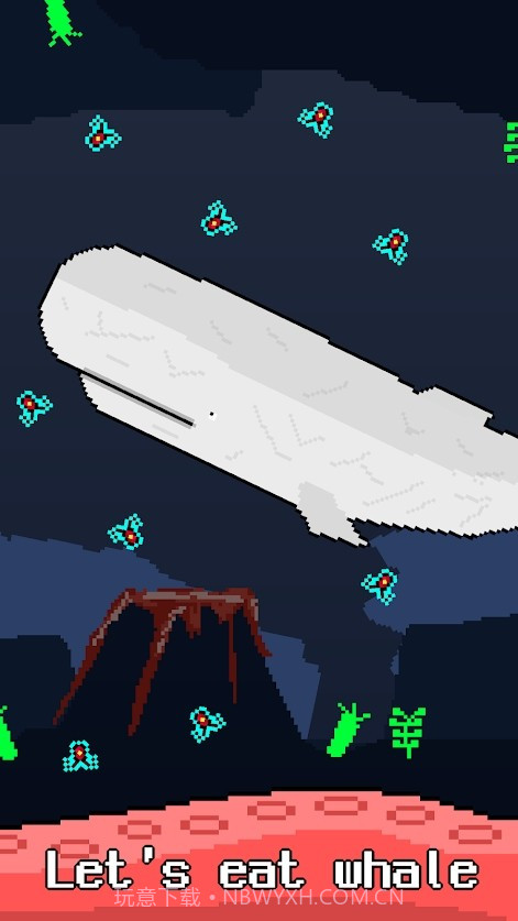 巨型鱿鱼截图2 巨型鱿鱼截图2