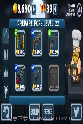 嗜血哈利截图3 嗜血哈利截图3