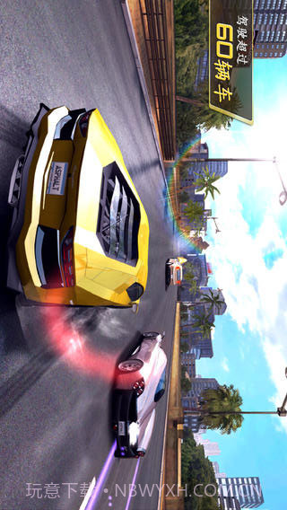 狂野飙车7免谷歌版截图3 狂野飙车7免谷歌版截图3