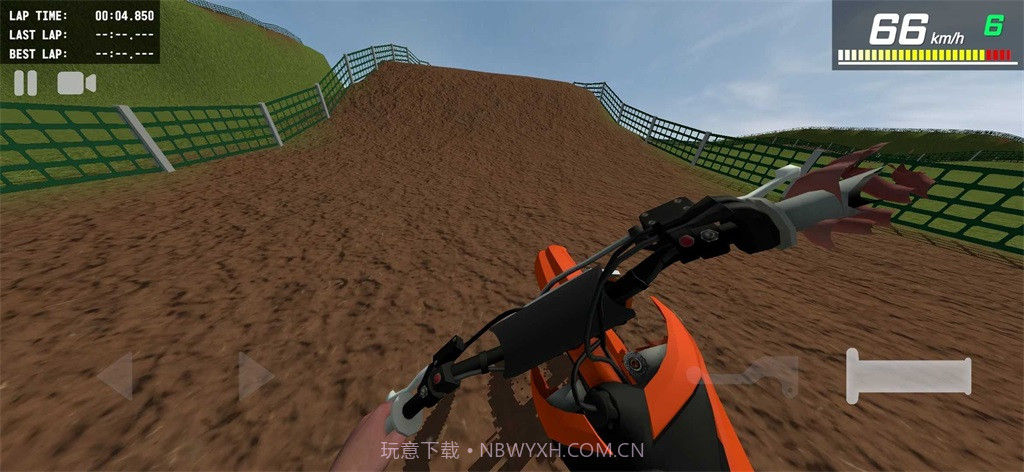 MX引擎2023截图1 MX引擎2023截图1