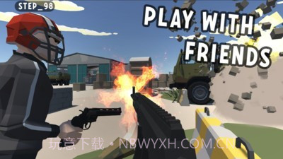 现代狂暴打击截图4