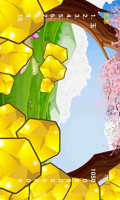 黄金矿工截图4 黄金矿工截图4