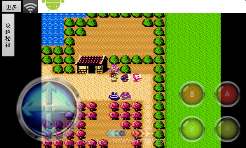 吞食天地1中文豪华版截图4 吞食天地1中文豪华版截图4