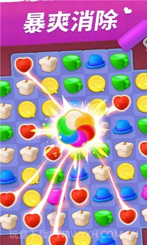 小家设计截图1 小家设计截图1