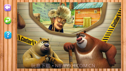 熊大拼图截图2 熊大拼图截图2