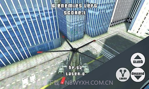 阿帕奇大战坦克免费版截图2