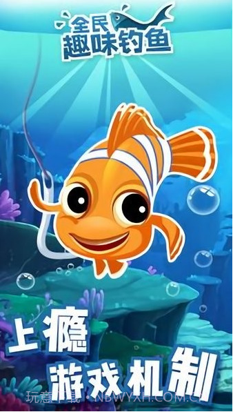 跳跳世界无限金币截图2