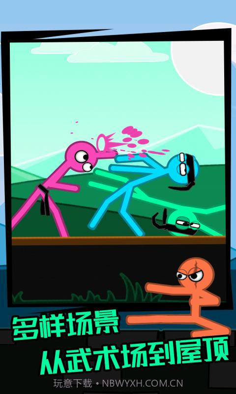 火柴人逃脱模拟截图3