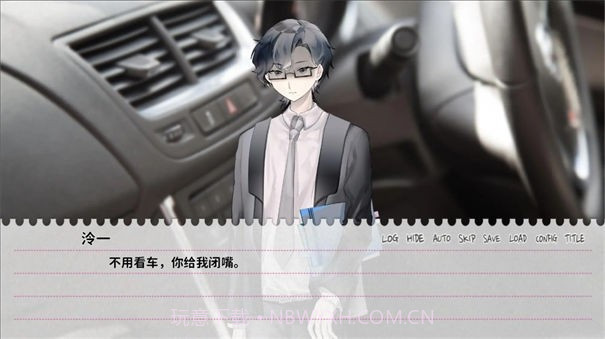 不和我推谈恋爱就会死完整版截图1 不和我推谈恋爱就会死完整版截图1