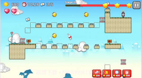 跳跳世界手机版截图3