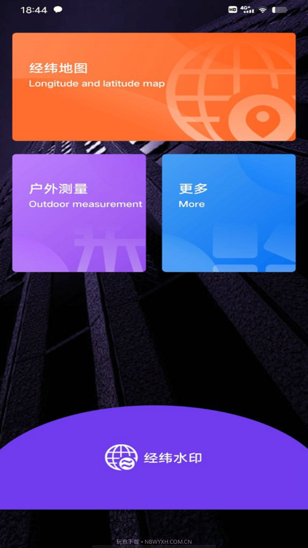 博租方向指南工具截图2 博租方向指南工具截图2