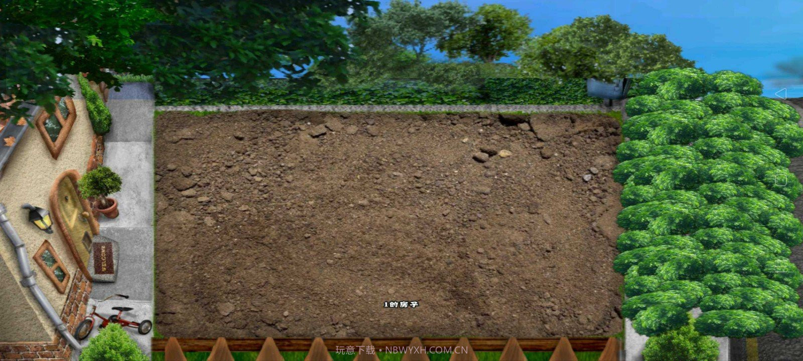 乐pad写实版截图2 乐pad写实版截图2