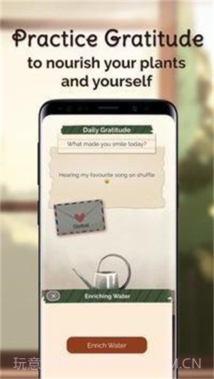 室内养花截图1 室内养花截图1
