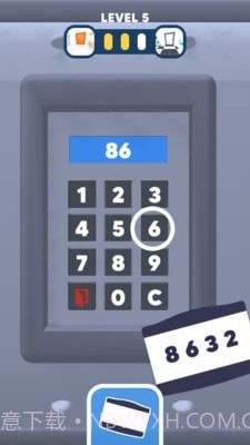 寻钥匙开门截图3