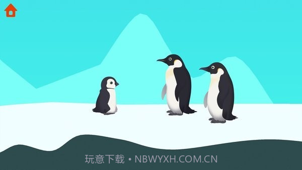 恐龙水族馆截图3