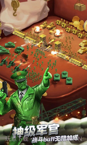 陆军防御截图1 陆军防御截图1