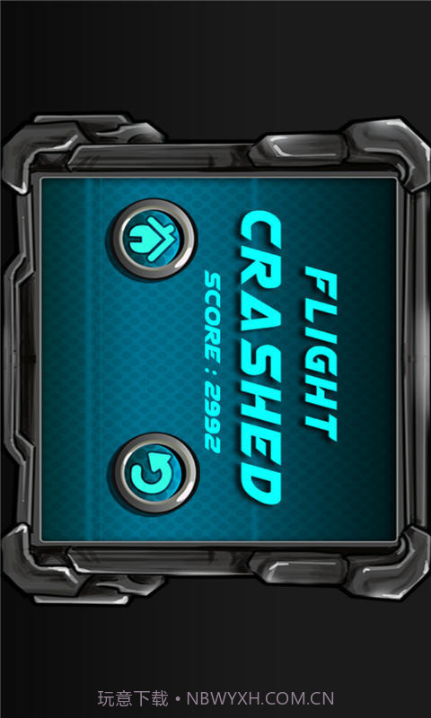 轰击小日本截图4