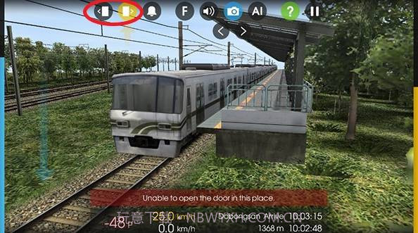 hmmsim2最新版截图3