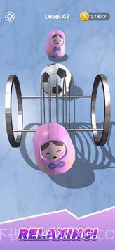 钢片减压截图4 钢片减压截图4