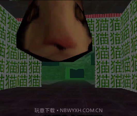 猫梦Neko Yume截图1