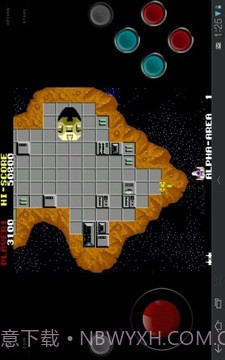 MAME安卓模拟器截图4