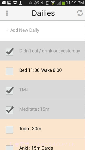 KingelfHabitRPG习惯养成截图4