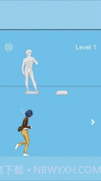 酸奶被弟弟吃掉了截图1