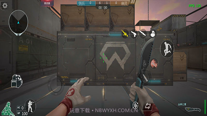 gz穿越火线2.47版本截图2