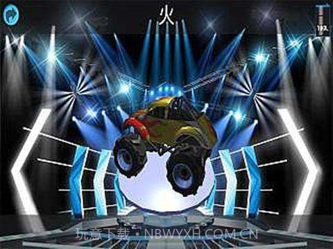 3D极限飞车截图2 3D极限飞车截图2