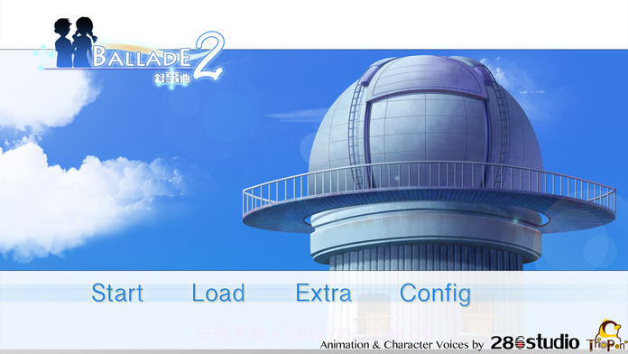 叙事曲2:星空下的诺言截图5 叙事曲2:星空下的诺言截图5