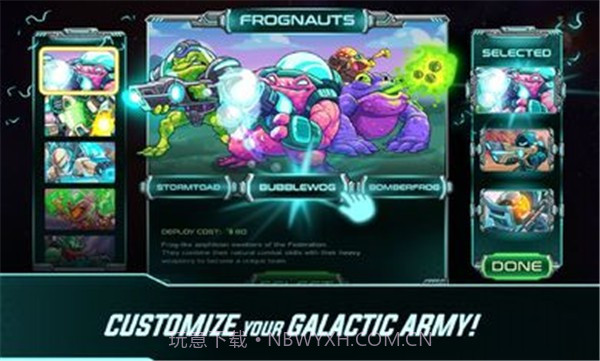 钢铁战队入侵全英雄解锁版截图1