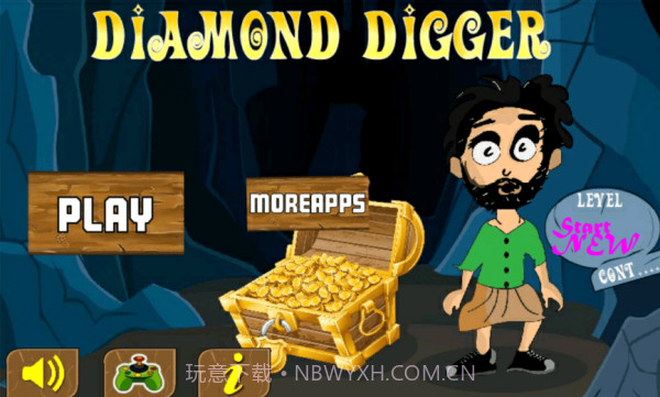 钻石挖掘机v1.2截图1