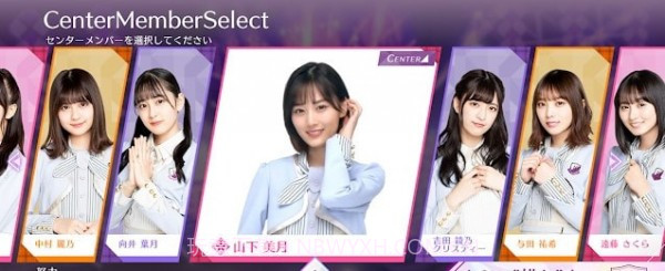 乃木坂的分形截图2 乃木坂的分形截图2