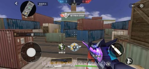 吃鸡王者精英截图1 吃鸡王者精英截图1