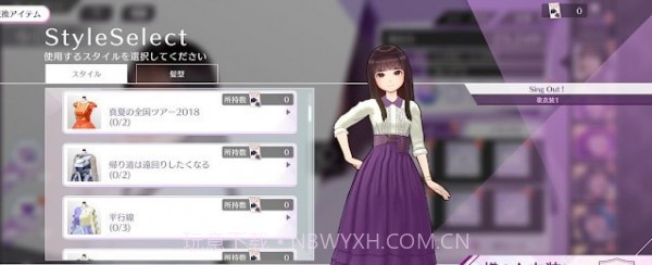 乃木坂的分形截图3 乃木坂的分形截图3