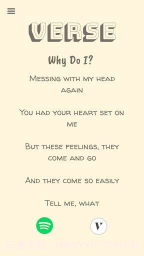 Verse(音乐搜索)截图1