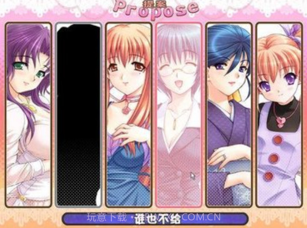 妻中蜜3汉化版截图2