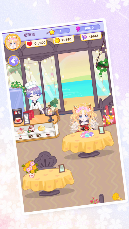 梦幻动漫家园截图5